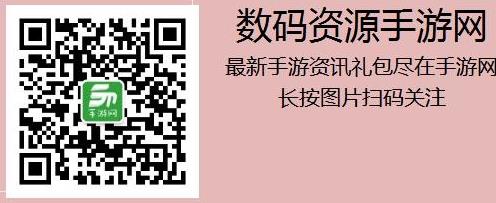 王者荣耀手游狄仁杰半肉出装才是真的6