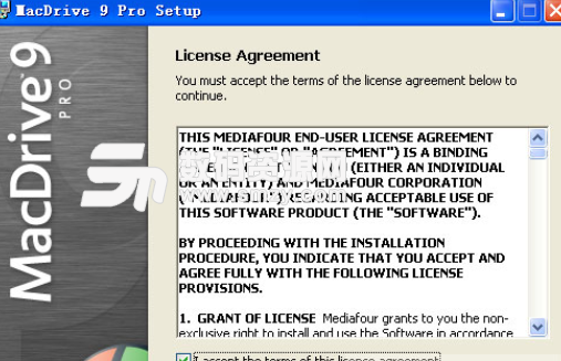 MacDrive 9注册版图片
