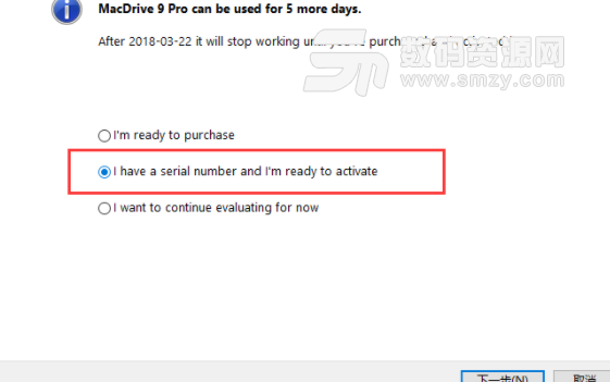 MacDrive 9注册版安装