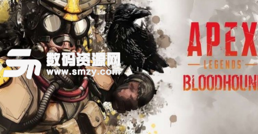 Apex英雄3月6日更新内容解析图片