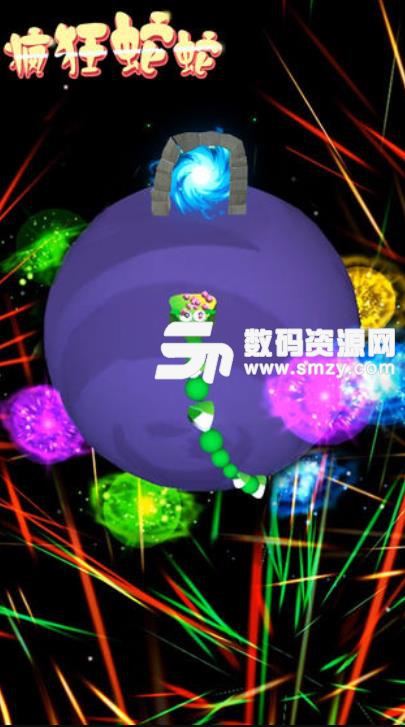 瘋狂蛇蛇手遊安卓版(玩法類似貪吃蛇) v1.1.1 手機版