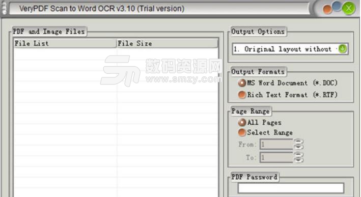 VeryPDF Scan to Word OCR免费版