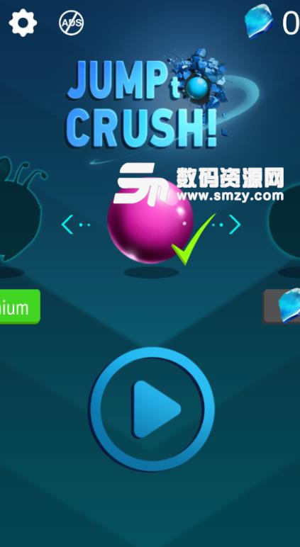 Jump To Crush手游安卓版(休闲跳跃) v1.5 手机版