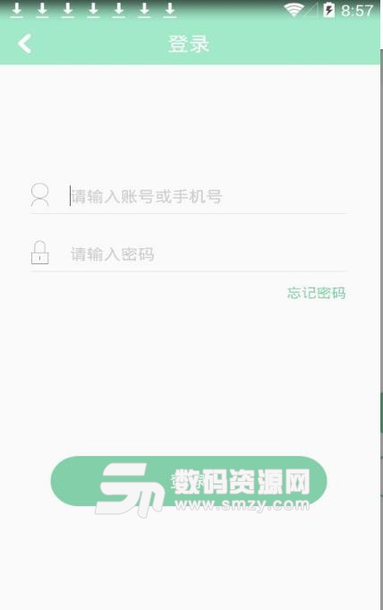 静安早教app(宝宝早教平台) v1.1 安卓版