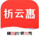 折云惠app(购物返利平台) v4.3.35 安卓版