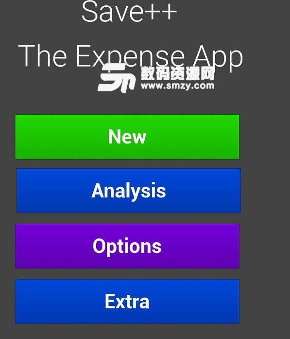 Expense Calculator正式版