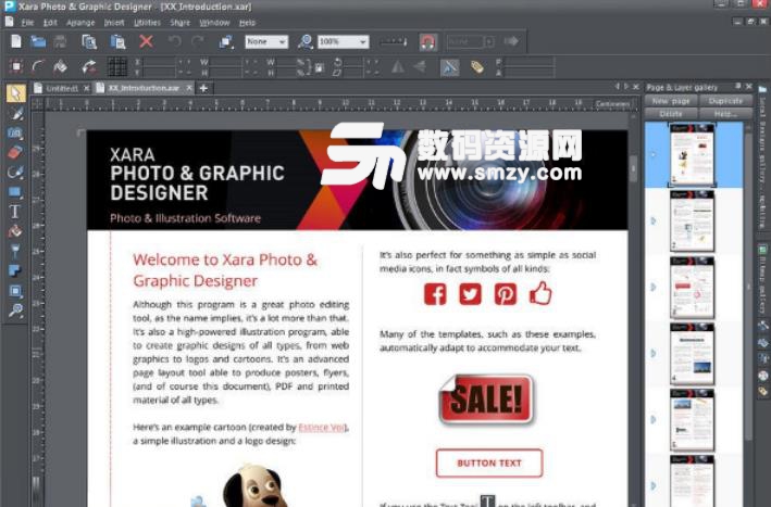 Xara Photo Graphic Designer免费版