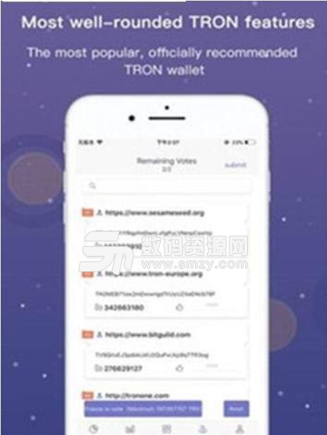 波宝安卓APP(TronLink) v1.8.0 最新版