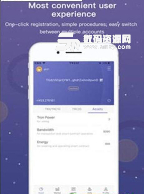 波宝安卓APP(TronLink) v1.8.0 最新版