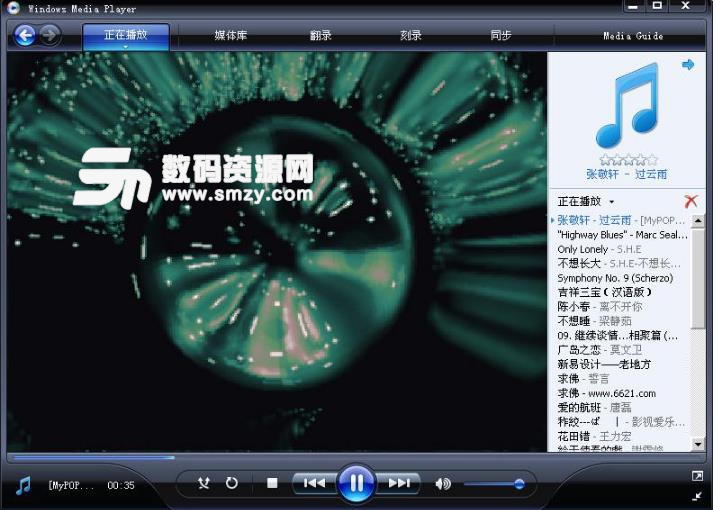 ***windows media player12下載