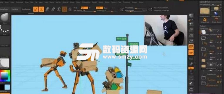 zbrush 2019安装教程