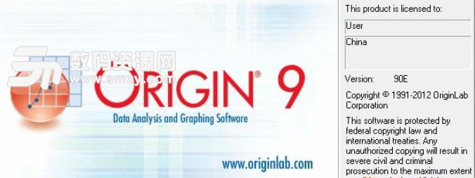 OriginLab OriginPro 9.0SR2汉化版下载