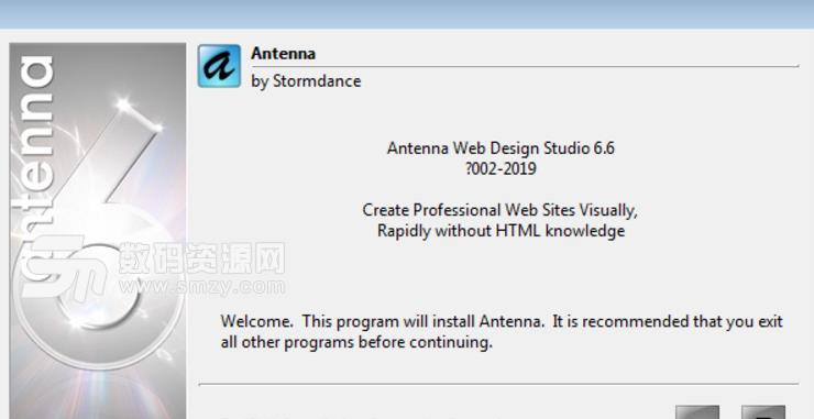 Antenna Web Design Studio最新版