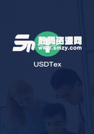 USDTex交易所app手机版(数字货币交易) v1.2.1 安卓版