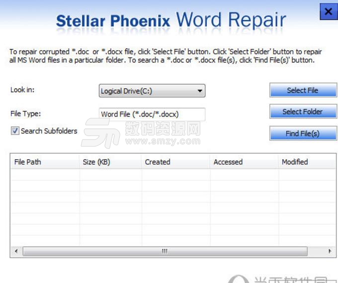 Stellar Phoenix word Repair最新版