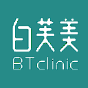 白芙美手机版(BTclinic) v1.2.3 安卓版