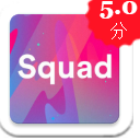 Squad屏幕共享安卓版(手机屏幕共享) v1.3 手机版