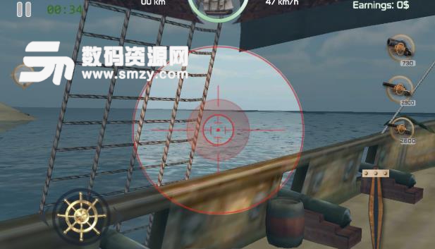 皇家战役军舰模拟器手游(Online Battles) v1.4.8 安卓版