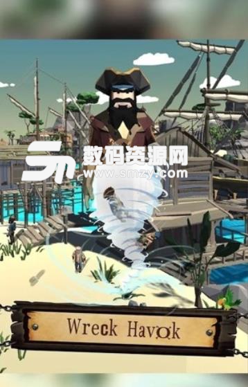 Pirate.io手游(海盗大作战) v1.2 安卓版