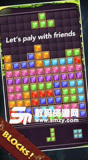 宝石块拼图大冒险游戏安卓版(Block Puzzle Jewel) v17.1 手机版