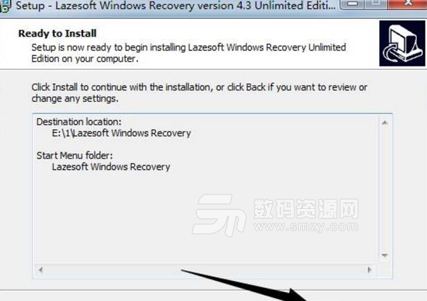 Lazesoft Windows Recovery下载