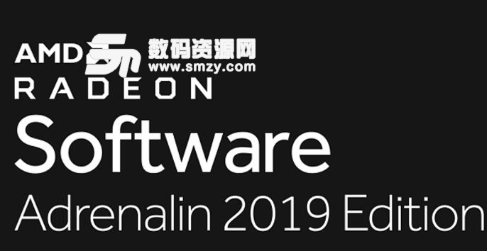 Radeon Software Adrenalin2019免費版