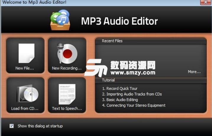 Mp3 Audio Editor免费版