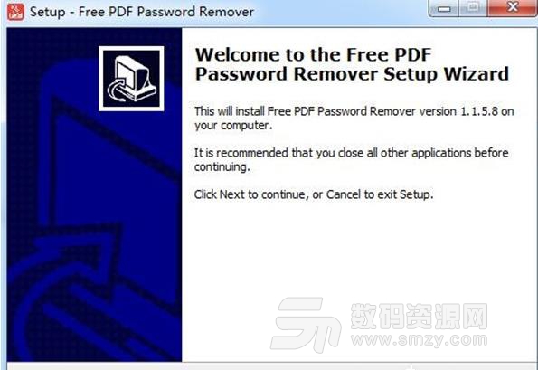 PDF密码移除器下载