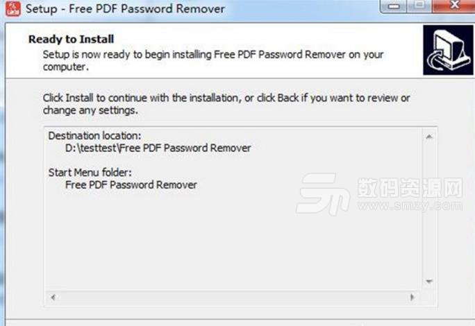 Free PDF Password Remover电脑版