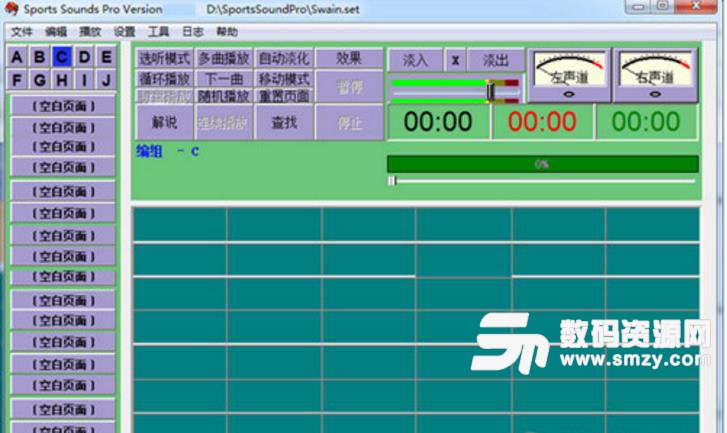 Sports Sounds Pro 7中文版下载