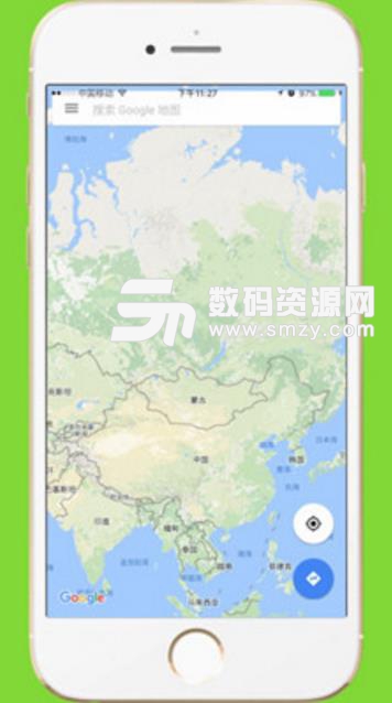 中文世界地圖手機app(中文搜索) v1.5 安卓版