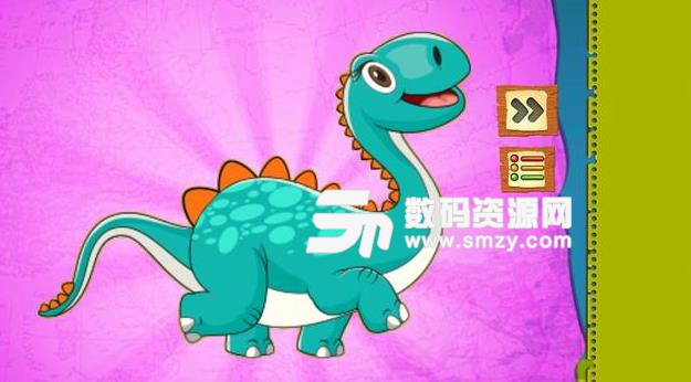 Dinosaur Fossil Discover安卓游戏免费版(恐龙化石发掘) v1.2 手机版