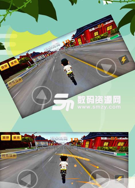 摩托骑士传奇手游安卓版(摩托车比赛) v1.7.4 手机版