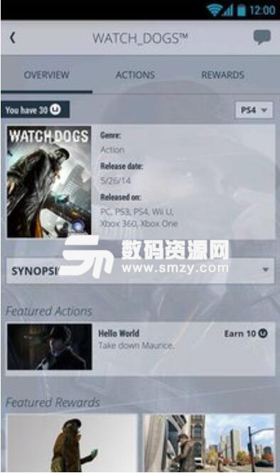 育碧中国APP安卓版(uplay手机客户端) v5.9.2 最新版