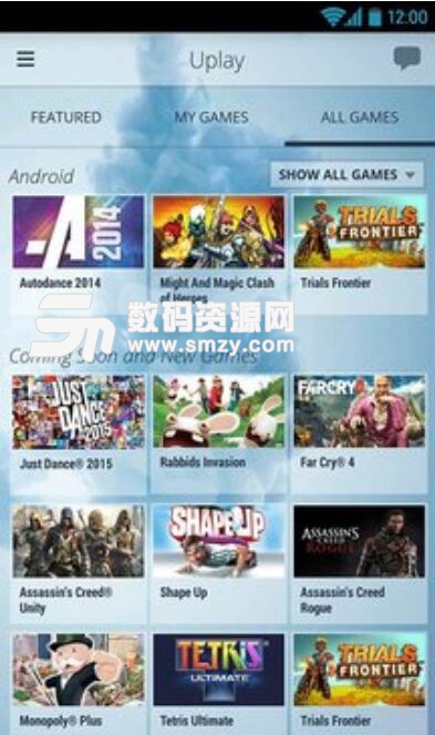 育碧中国APP安卓版(uplay手机客户端) v5.9.2 最新版