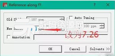 MestReNova免費版下載