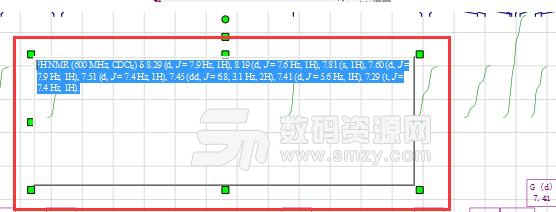 MestReNova免費版