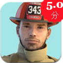 Fireman Simulator最新版(消防员模拟) v1.1.2 安卓版