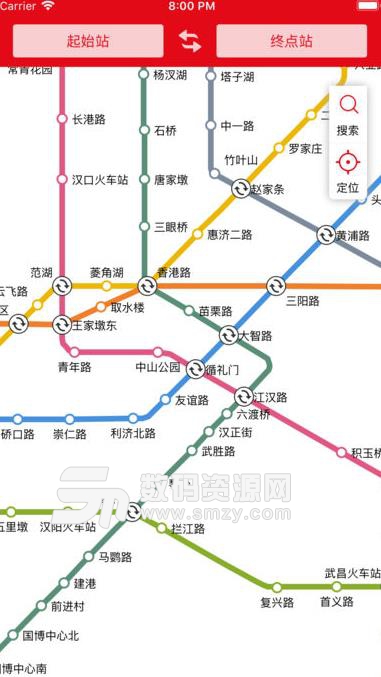 武汉地铁通APP苹果版(武汉地铁MTR出行) v1.0 手机ios版