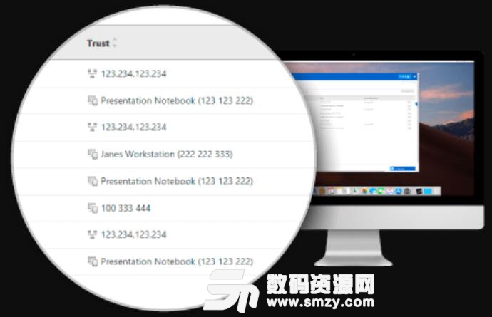 TeamViewer14官方试用版