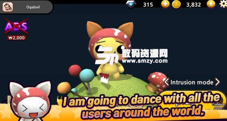 舞蹈大作战手机版(休闲竞技) v1.1 安卓最新版