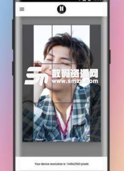 BTS最佳壁纸2019app安卓版(BTS cher.4png) v2.43 手机版