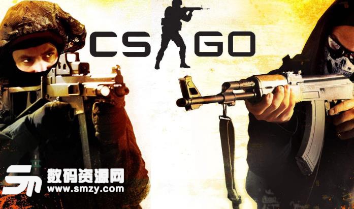 CSGO透視自瞄外掛下載