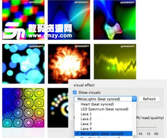 UltraMixer超级混音软件最新版