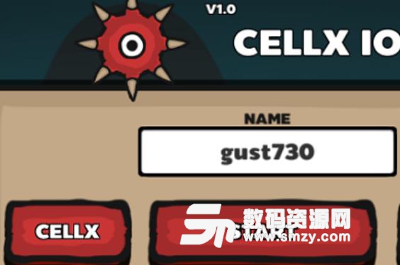 Cellx io最新手機版(一個多人吞噬遊戲) v2.3 安卓免費版