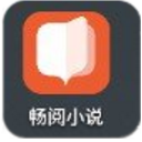 畅阅小说手机app(免费小说阅读) v1.2 安卓版