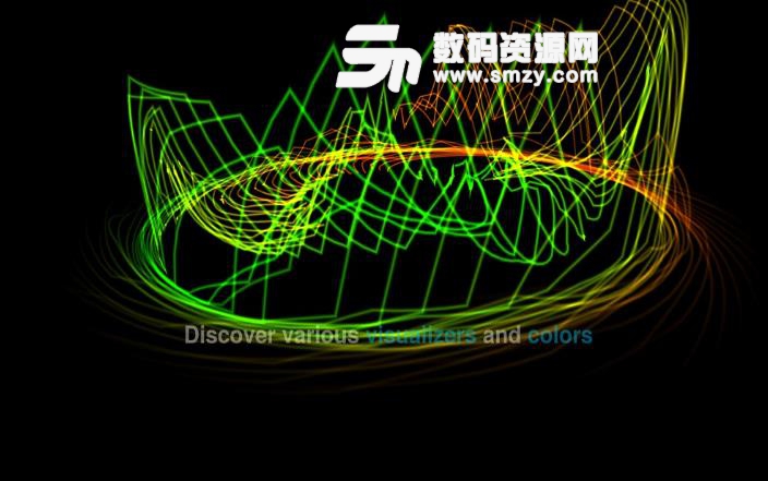 Music Visualizer安卓版(可视化3D音乐播放器) v0.5 最新版