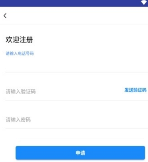 提醒王app安卓版(生日提醒) v1.1 最新版