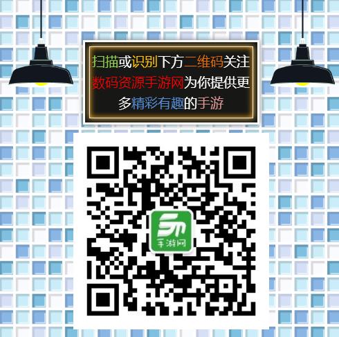 放开那三国2手游折扣版(10.0折优惠) 安卓手机版