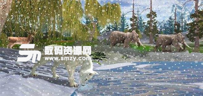 北极狼家族模拟器手游(模拟生存挑战) v1.1 安卓版